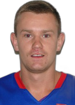 Marcin Strzelecki
